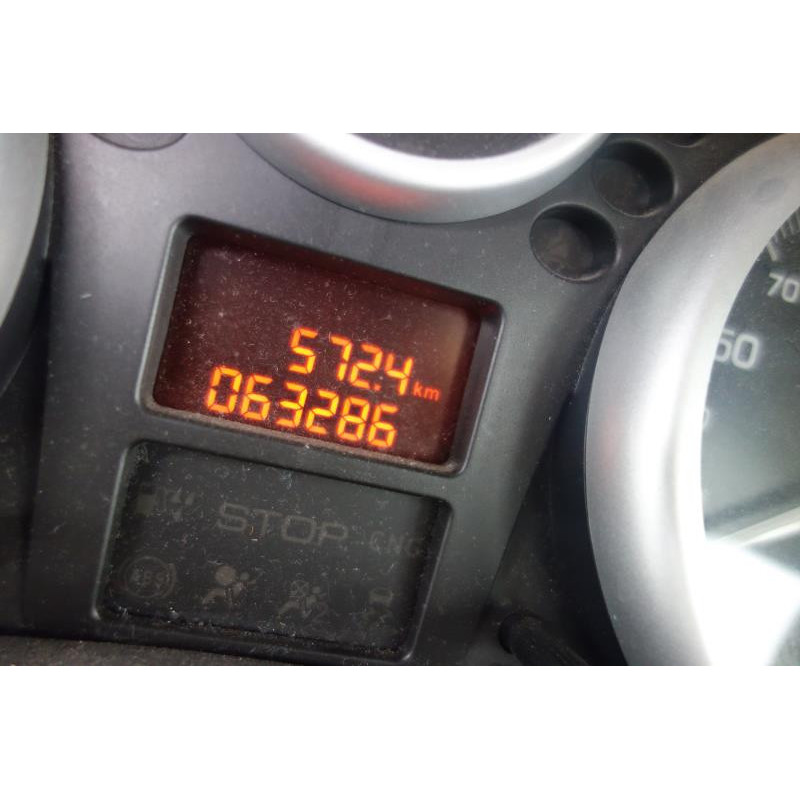 Attache ceinture arriere droit PEUGEOT 206+ Photo n°11