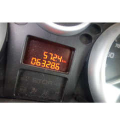 Pulseur d'air PEUGEOT 206+