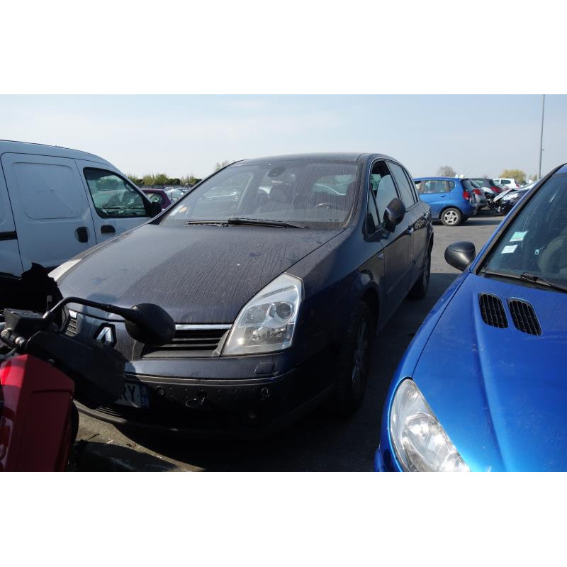 Pedale d'embrayage RENAULT VEL SATIS Photo n°2