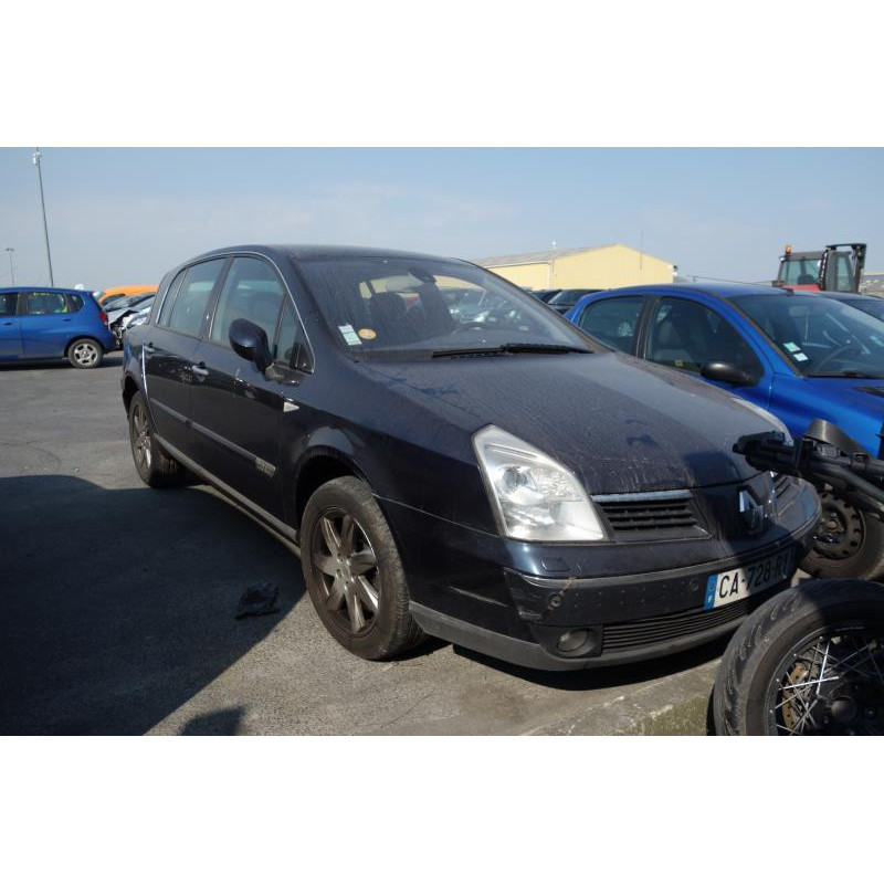 Pedale d'embrayage RENAULT VEL SATIS Photo n°3