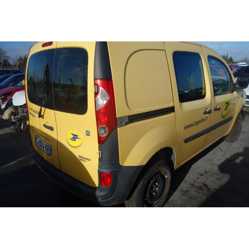 Resistance chauffage RENAULT KANGOO 2 Photo n°7