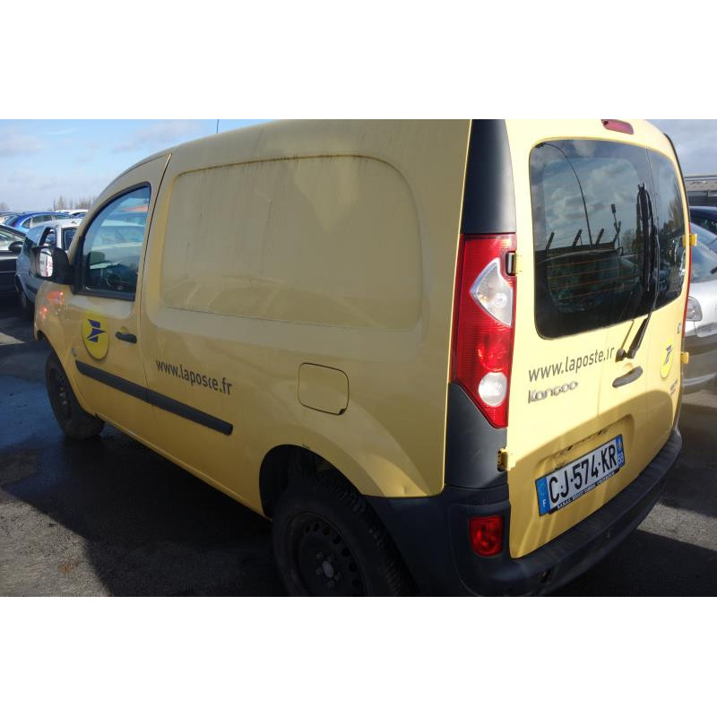 Resistance chauffage RENAULT KANGOO 2 Photo n°8