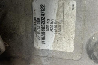 Serrure avant droit RENAULT MEGANE 1