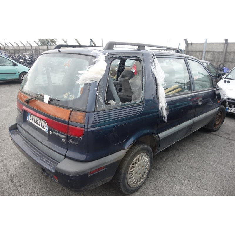 Malle/Hayon arriere MITSUBISHI SPACEWAGON 2 Photo n°7