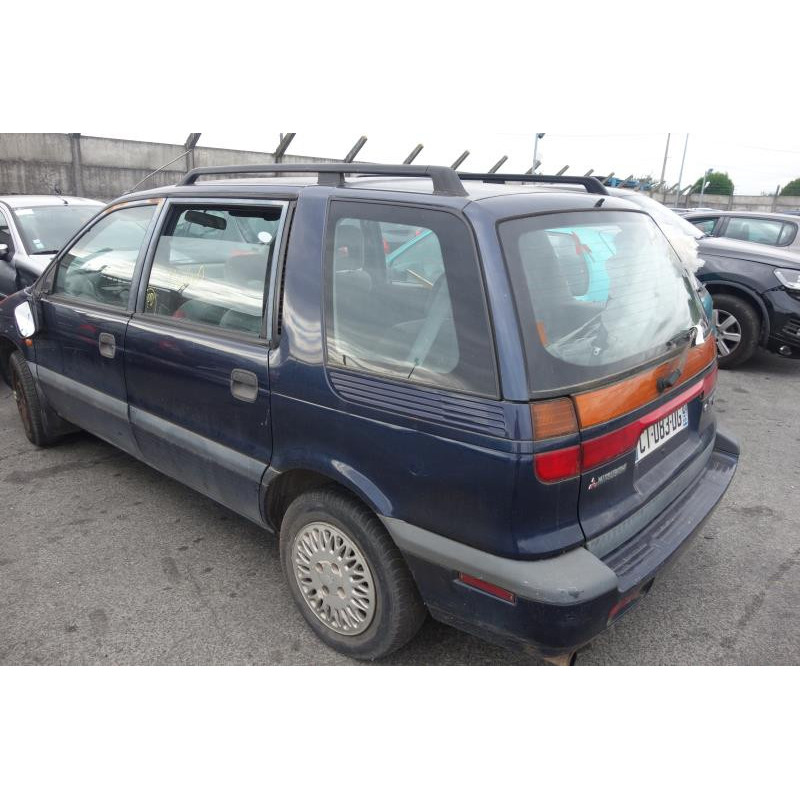 Malle/Hayon arriere MITSUBISHI SPACEWAGON 2 Photo n°8