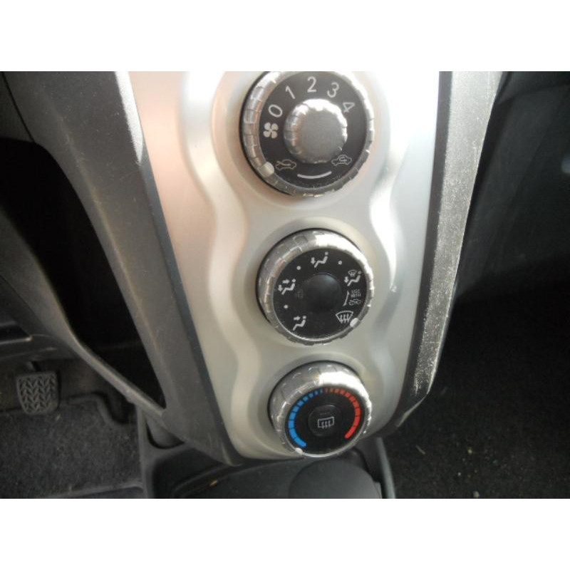 Trappe d'essence TOYOTA YARIS 2 Photo n°10