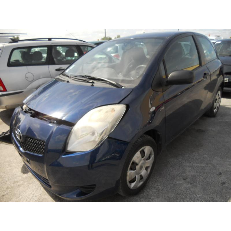 Serrure avant droit TOYOTA YARIS 2 Photo n°4