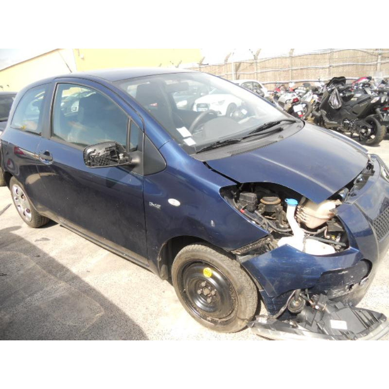 Serrure avant droit TOYOTA YARIS 2 Photo n°6