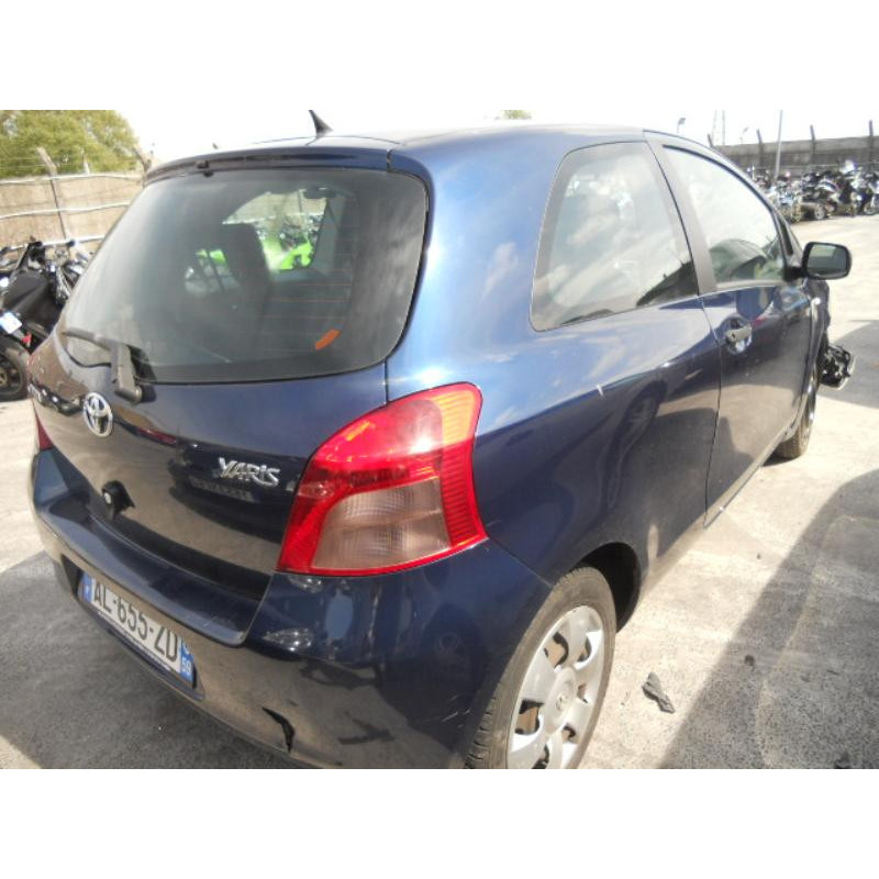 Serrure avant droit TOYOTA YARIS 2 Photo n°7
