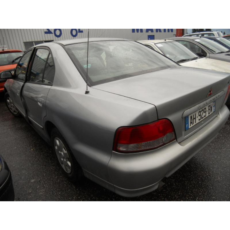 Porte arriere gauche MITSUBISHI GALANT 4 Photo n°6