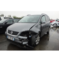 Renfort pare choc arriere (traverse) VOLKSWAGEN TOURAN 1