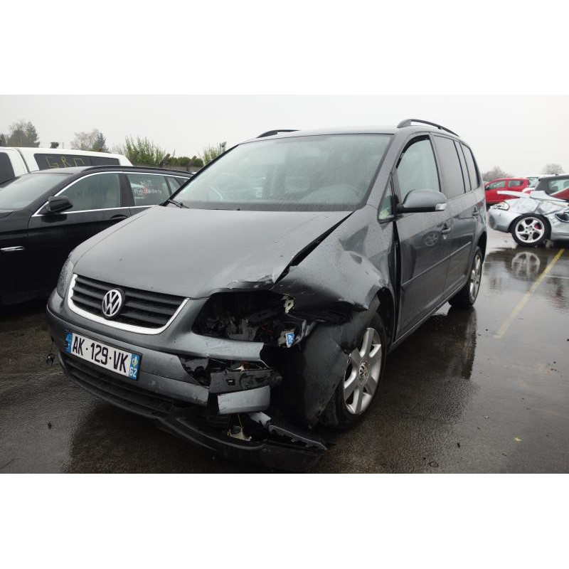 Renfort pare choc arriere (traverse) VOLKSWAGEN TOURAN 1 Photo n°2