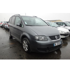 Renfort pare choc arriere (traverse) VOLKSWAGEN TOURAN 1