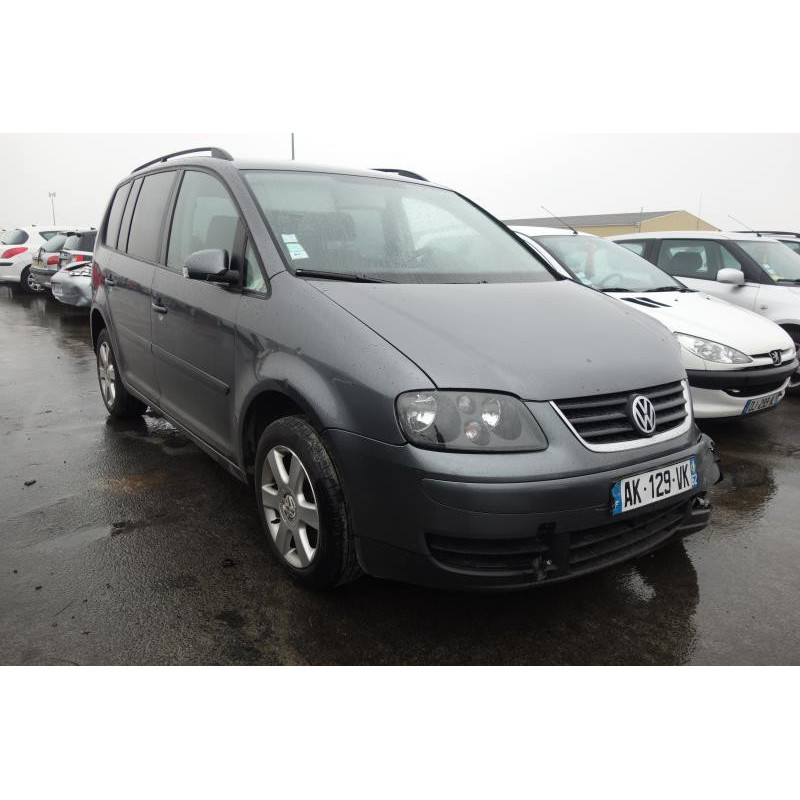 Renfort pare choc arriere (traverse) VOLKSWAGEN TOURAN 1 Photo n°3