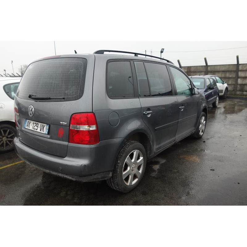 Renfort pare choc arriere (traverse) VOLKSWAGEN TOURAN 1 Photo n°4
