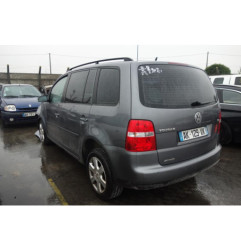 Renfort pare choc arriere (traverse) VOLKSWAGEN TOURAN 1