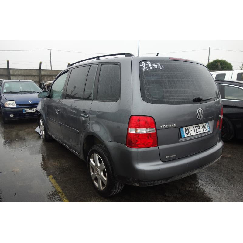 Renfort pare choc arriere (traverse) VOLKSWAGEN TOURAN 1 Photo n°5