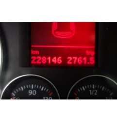 Renfort pare choc arriere (traverse) VOLKSWAGEN TOURAN 1