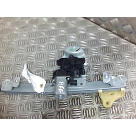 Leve vitre electrique arriere gauche RENAULT CLIO 4 Photo n°1