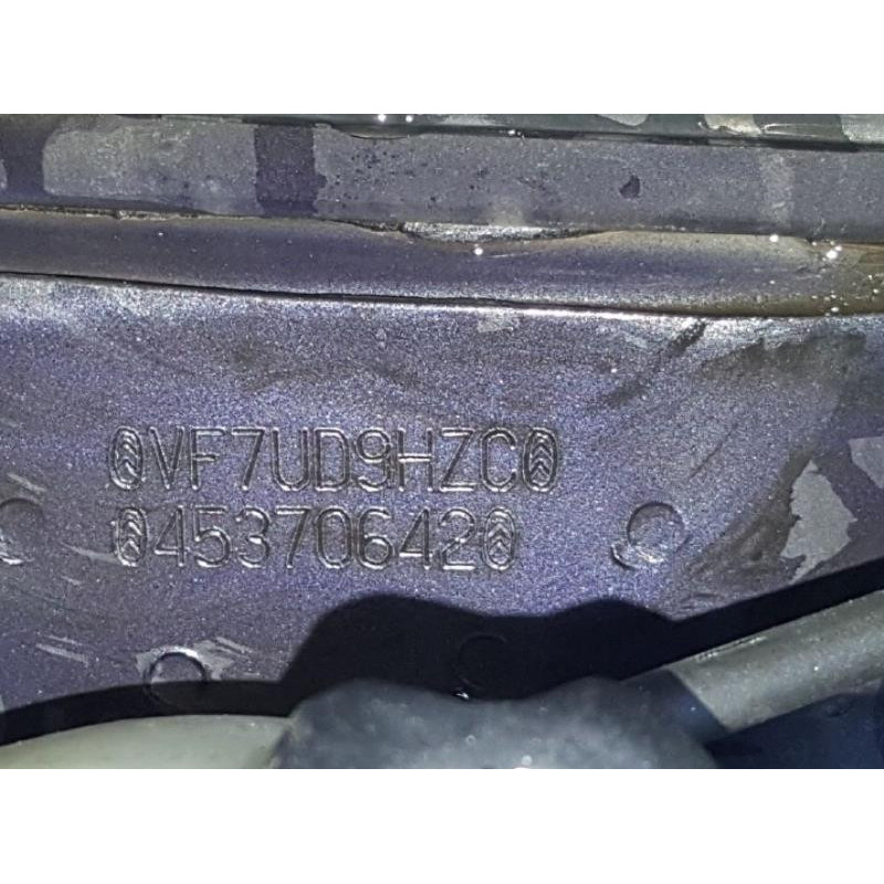 Moteur essuie glace arriere CITROEN C4 PICASSO 1 Photo n°9
