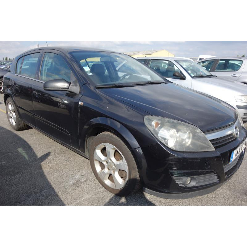 Serrure arriere droit OPEL ASTRA H Photo n°5