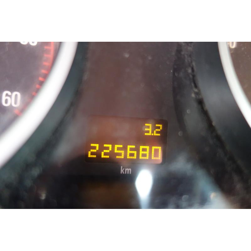 Serrure arriere droit OPEL ASTRA H Photo n°11