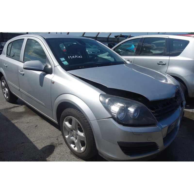 Serrure avant gauche OPEL ASTRA H Photo n°5