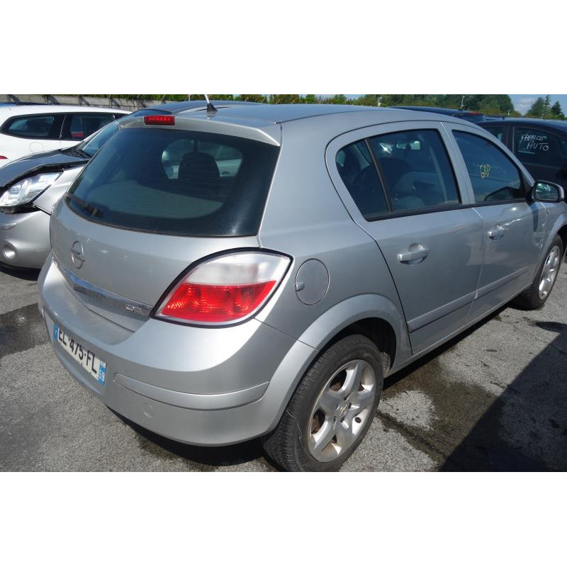Serrure avant gauche OPEL ASTRA H Photo n°6