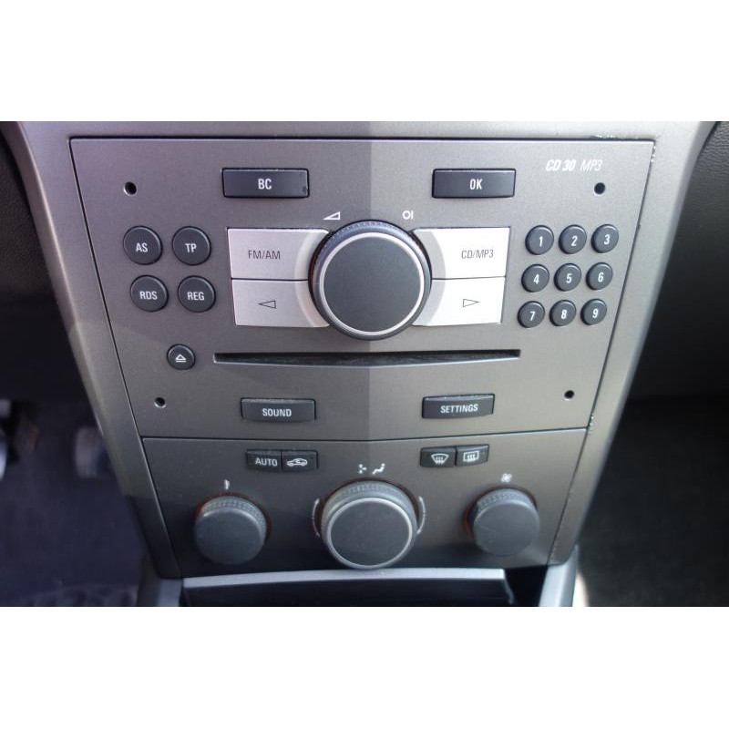 Serrure avant gauche OPEL ASTRA H Photo n°9