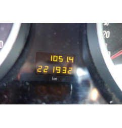 Serrure avant gauche OPEL ASTRA H