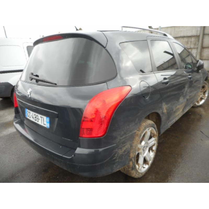 Serrure avant droit PEUGEOT 308 1 SW Photo n°6