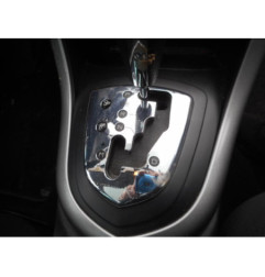 Serrure avant droit PEUGEOT 308 1 SW