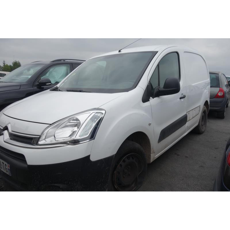 Bras essuie glace avant droit CITROEN BERLINGO 2 Photo n°3