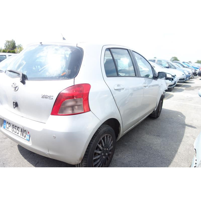 Commande chauffage TOYOTA YARIS 2 Photo n°6