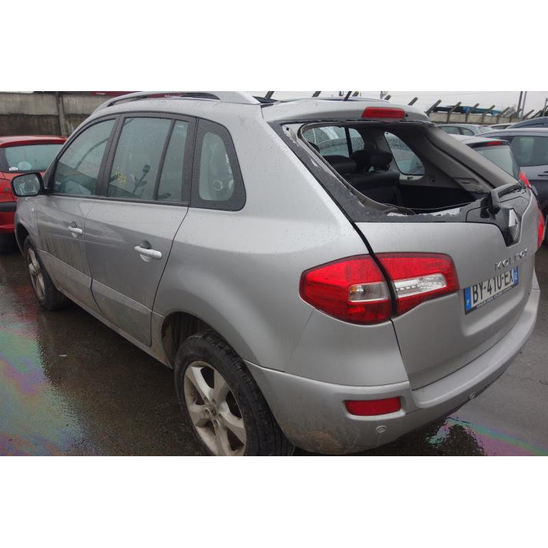Avertisseur/Klaxon RENAULT KOLEOS 1 Photo n°7