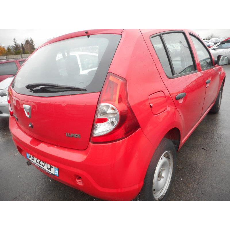 Serrure avant droit DACIA SANDERO 1 Photo n°7