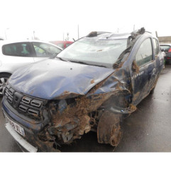 Serrure avant droit DACIA SANDERO 2