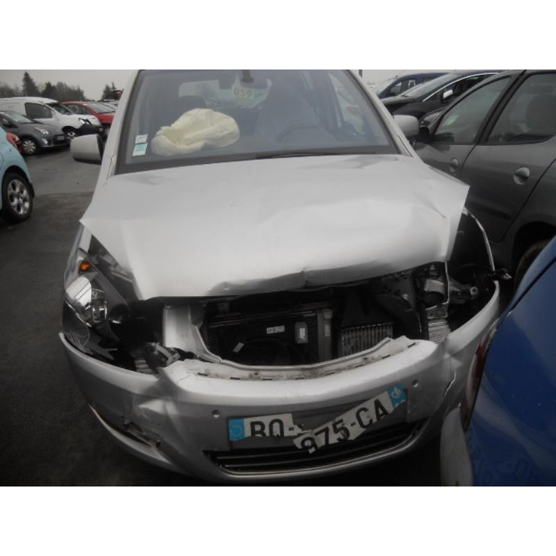 Porte avant gauche OPEL ZAFIRA B Photo n°5