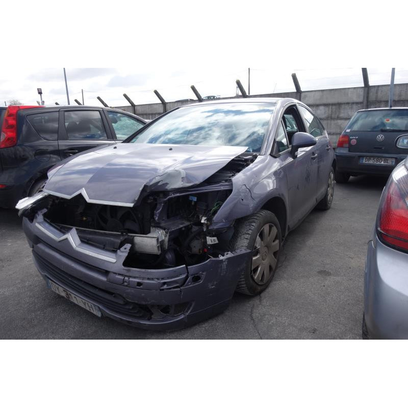 Trappe d'essence CITROEN C4 1 Photo n°4