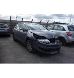 Trappe d'essence CITROEN C4 1