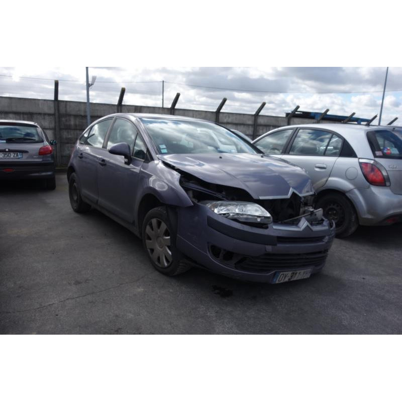 Trappe d'essence CITROEN C4 1 Photo n°5