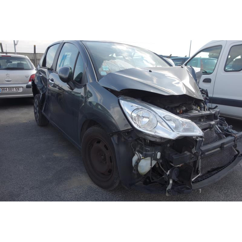 Serrure avant gauche CITROEN C3 2 Photo n°5