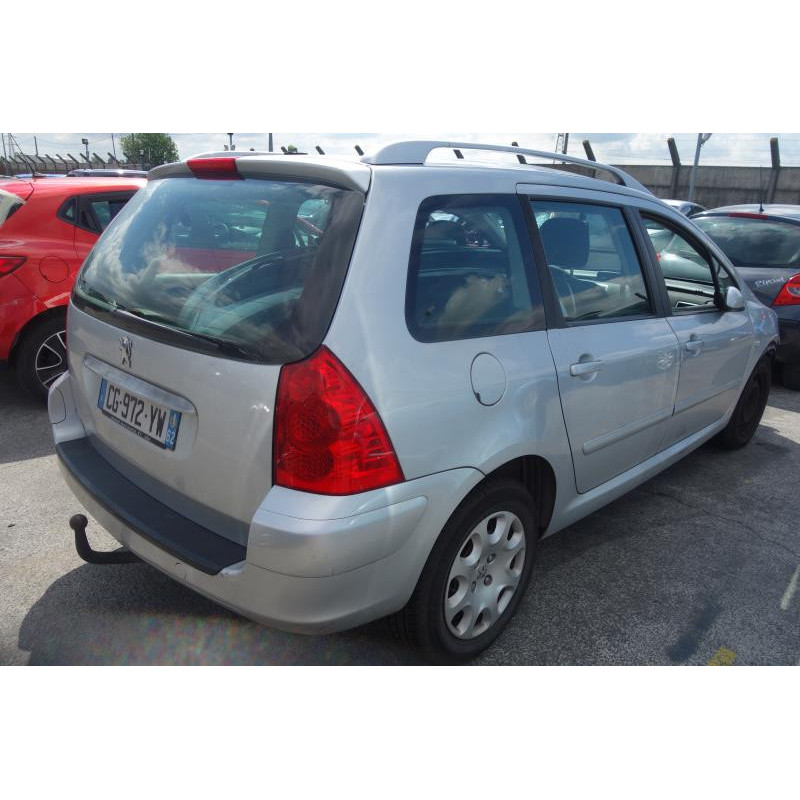 Serrure avant droit PEUGEOT 307 Photo n°6