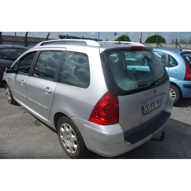 Serrure avant gauche PEUGEOT 307 Photo n°7