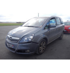 Serrure avant droit OPEL ZAFIRA B