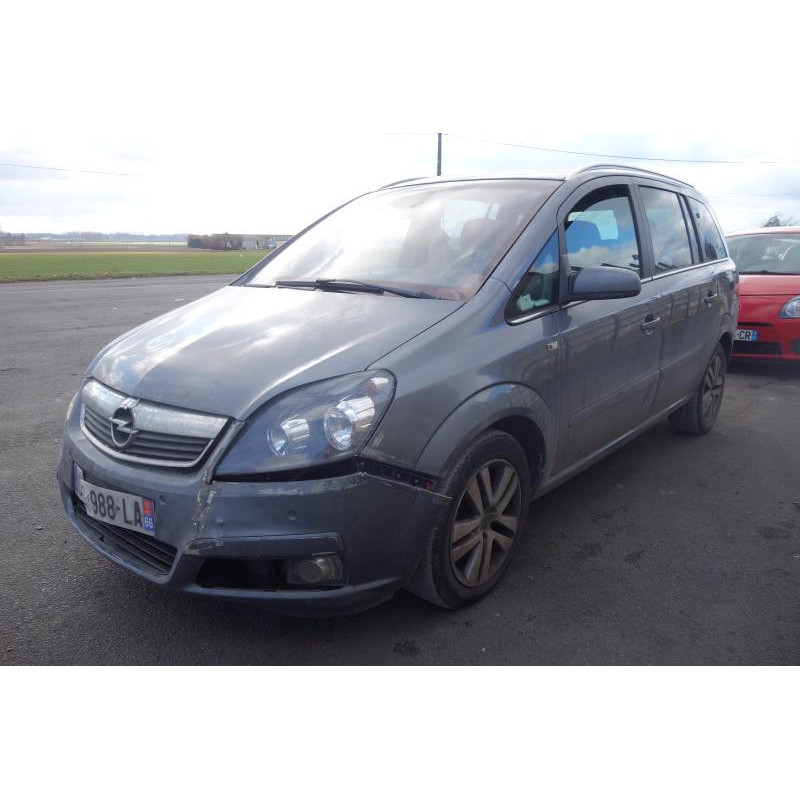 Serrure avant droit OPEL ZAFIRA B Photo n°4