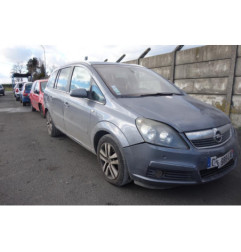 Serrure avant droit OPEL ZAFIRA B