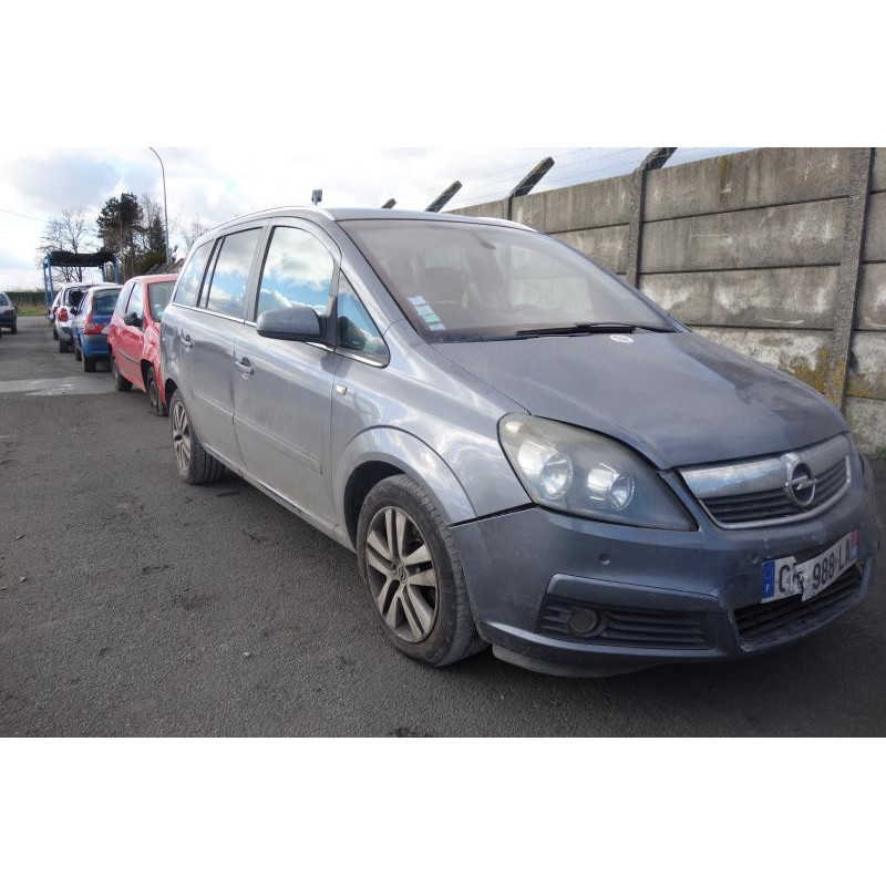Serrure avant droit OPEL ZAFIRA B Photo n°5
