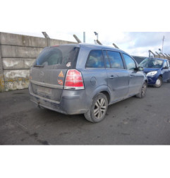 Serrure avant droit OPEL ZAFIRA B