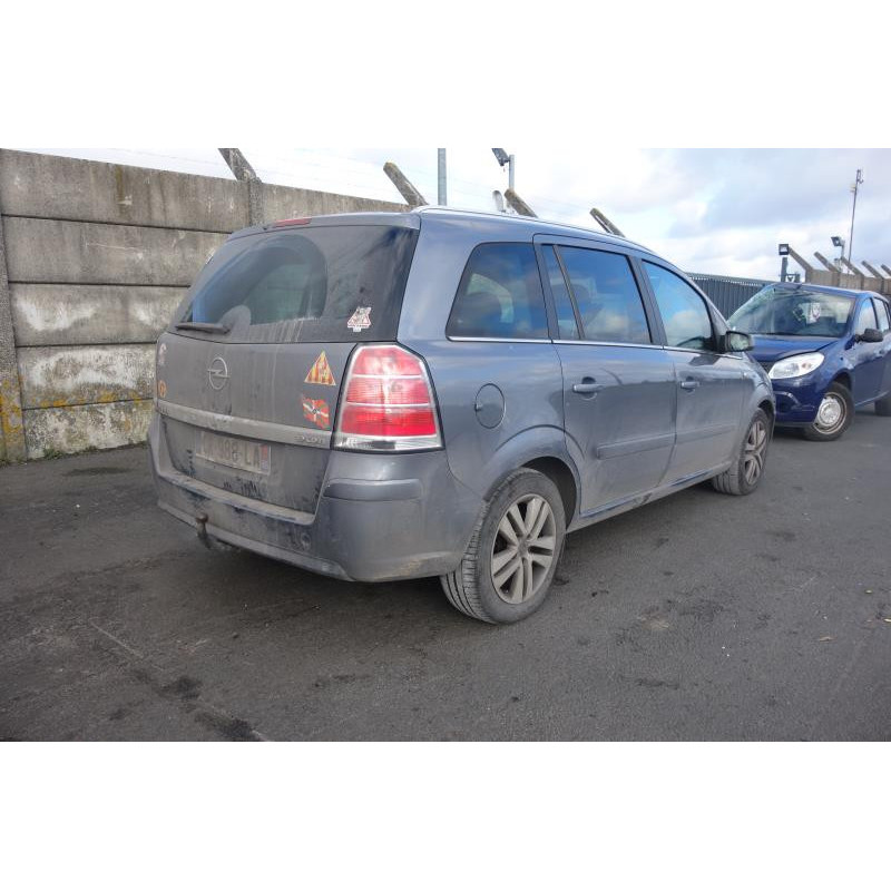 Serrure avant droit OPEL ZAFIRA B Photo n°6